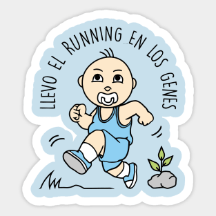 Llevo el running en los genes (versión niño). Sticker